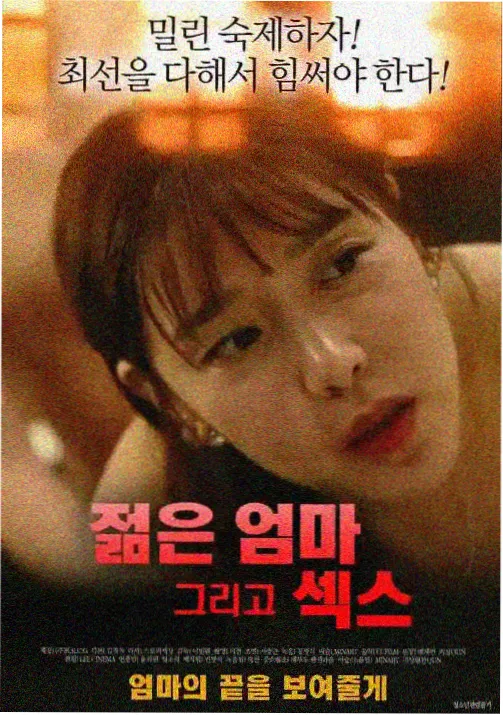 榜单第一名动漫人物雨巷邮差缩略图