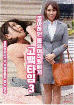 画师沉舟的工作台与动漫人物水彩稿