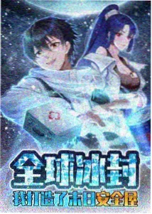 画师阿柚的Q版动漫人物四人组上色过程